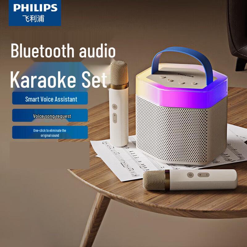 Philips Портативная караоке-колонка с двумя беспроводными микрофонами (Китайская версия)