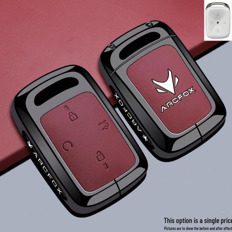 Совместимый чехол для ключей для Jihu T1, ARCFOX Alpha S5, BAIC T5, Beta S3/S6/T6