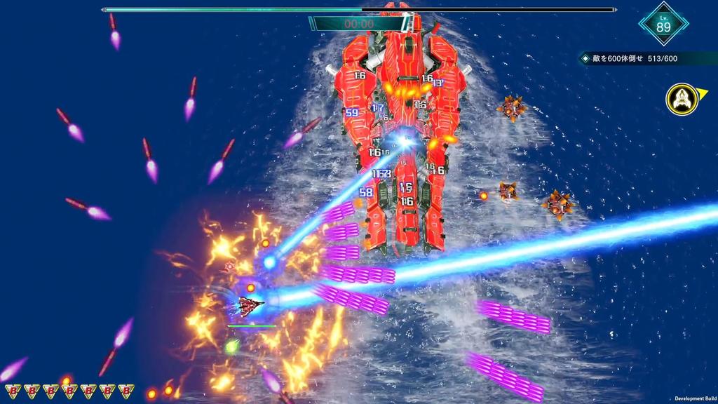 Raiden NOVA Limited Quantity Special Edition PS5 Original Wall Sticker Included ALL Special Box Specification Drawn by Hidetaka Original Soundtrack CD