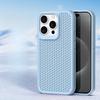 Подходит для iPhone16pro Охлаждающий сотовый дышащий чехол для мобильного телефона Apple 15 Матовый на ощупь 14 Противоударный защитный чехол
