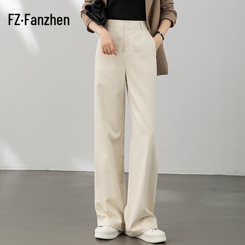 Women's High-Waisted Wide-Leg Casual Pants