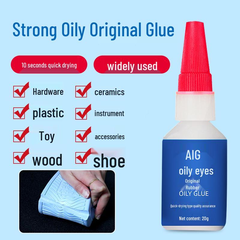 Универсальный суперклей Aigao 603: Прочный, Быстрый, Водонепроницаемый Клей для Металла, Пластика, Керамики, Дерева, Железа.