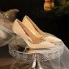 Шампань нюдовые туфли на высоком каблуке женские весна и осень новая тонкий каблук острый носок французский темперамент стразы одинарные туфли туфли для подружки невесты свадебные туфли