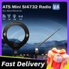 AMNVOLT V4 ATS MINI SI4732 Радио с усилителем для наушников DSP Радиоприемник Всеволновый FM AM SSB LSB USB для кемпинга