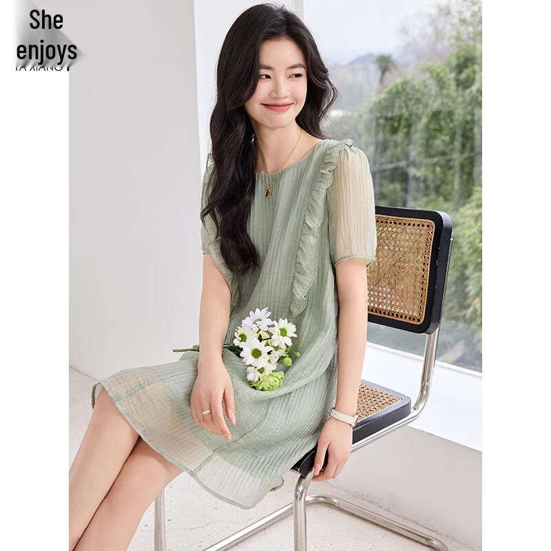 Women's Round Neck Short Sleeve A-Line Dress