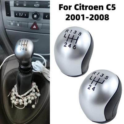 Ручка переключения передач для Citroen C5 2001-2008