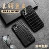 Genuine Leather Crocodile Phone Case IPhone 14 Pro Max 13 12 Shockproof High-end Protective Cover