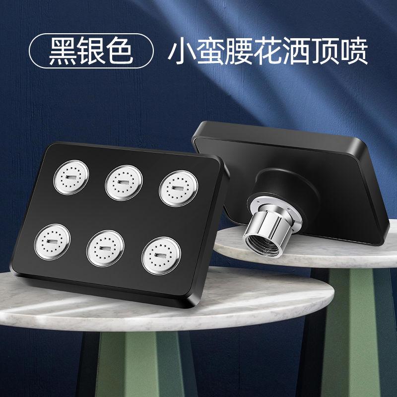 High Pressure Bathroom Nozzle Small Waist Top Spray Shower Descaling Connecting Rod Shower Top Spray Universal Shower Shower