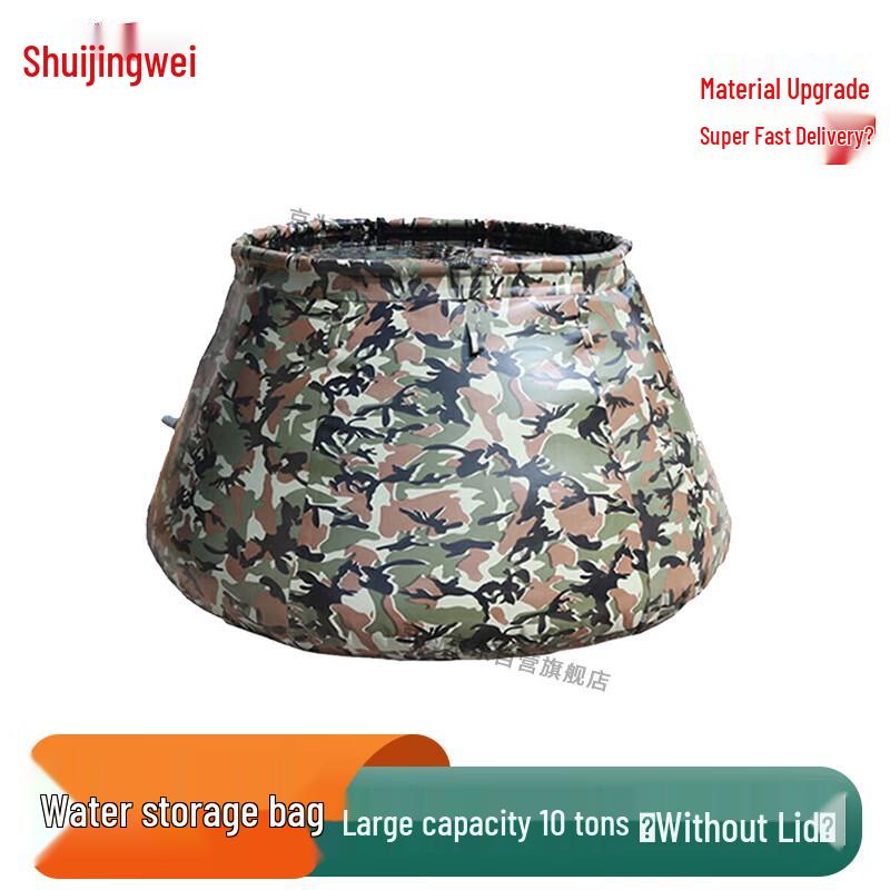 Jingwei Foldable Camouflage Portable Water Storage Tank