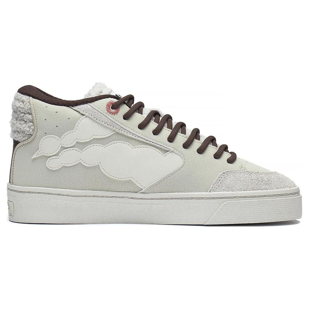 Li Ning Pablo Ientile X  Lightweight Shock Absorbing Durable Mid-Top Sneakers Men Sneakers Light-Gray AECS053-3