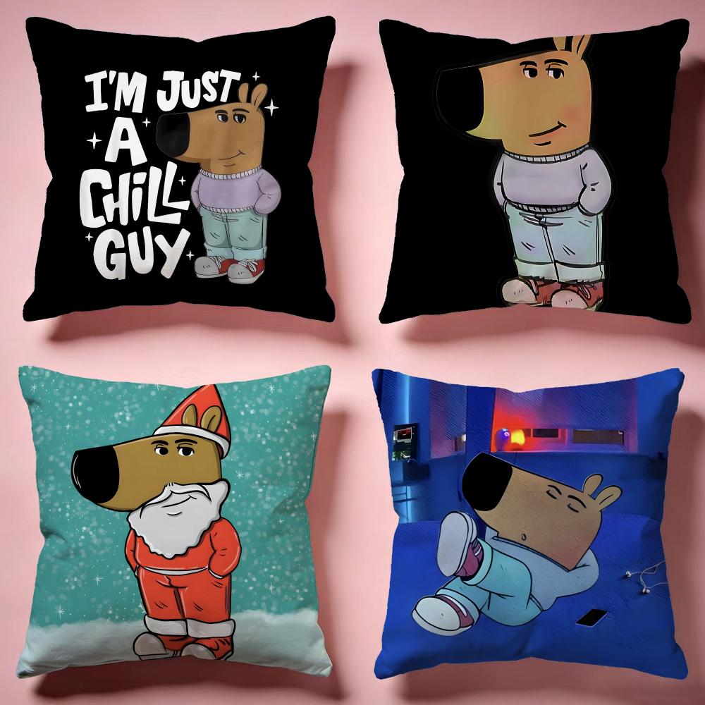 Модная Подушка CChill Guyable Чехол для Подушки Удобный Прочный Чехол для Подушки Многоцелевой для Дома Офиса Автомобиля Дивана