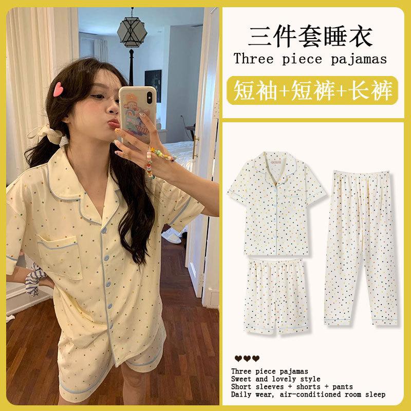 Summer Pajamas Women'S Sweet Color Polka Dots Short-Sleeved Shorts Trousers Fashionable Versatile Student Dormitory Loungewear