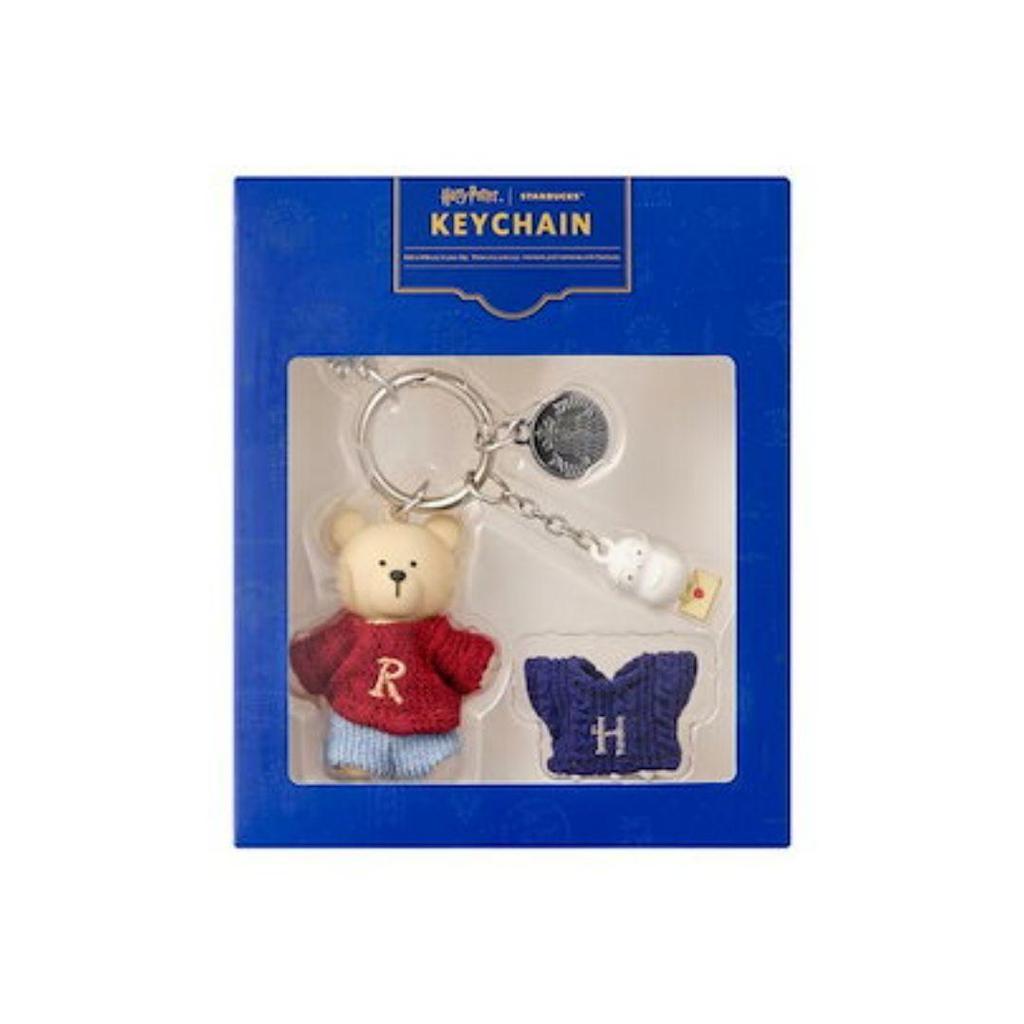 Starbucks Korea × Harry Potter Collaboration Keyring