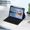 Магнитный Съемный Bluetooth-клавиатура и Мышь со Слотом для Стилуса для Планшета iPad 10.9"-11" 9-го Поколения Защитный Чехол