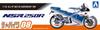 Aoshima Bunka Kyozaisha The Bike Series Honda MC18 NSR250R 1988 пластиковая модель литья цвета 1/12 № 8