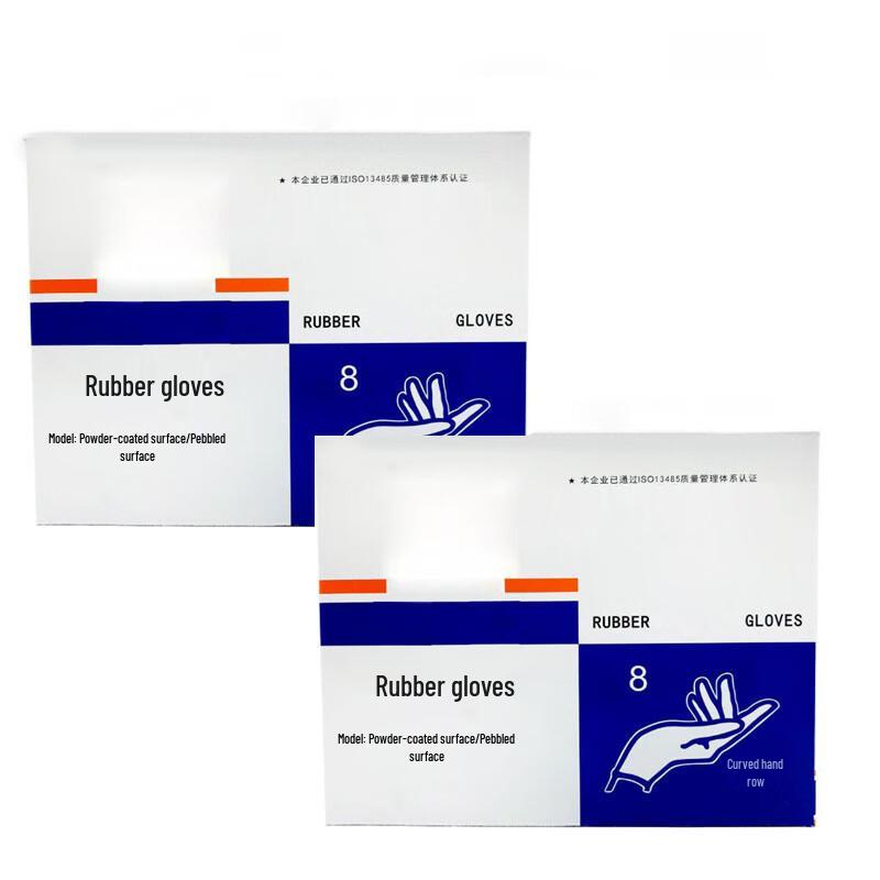 BW Disposable Individually Packaged Rubber Gloves