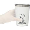 Skater Thermal Insulation Convenience Store Coffee Stainless Steel Tumbler M 400ml Snoopy SNOOPY STCV2-A