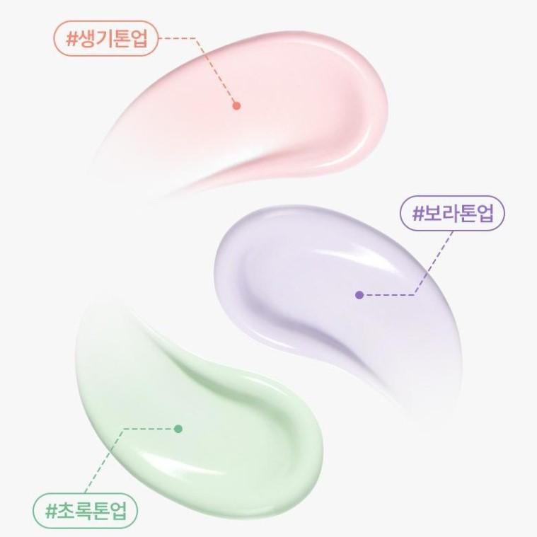 [Shingmulnara] White Rice Tone Up Sun Cream (3 Types) SPF 50+ PA++++ 100ml