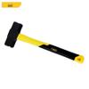 Deli Heavy-Duty Fiber Handle Octagonal Hammer