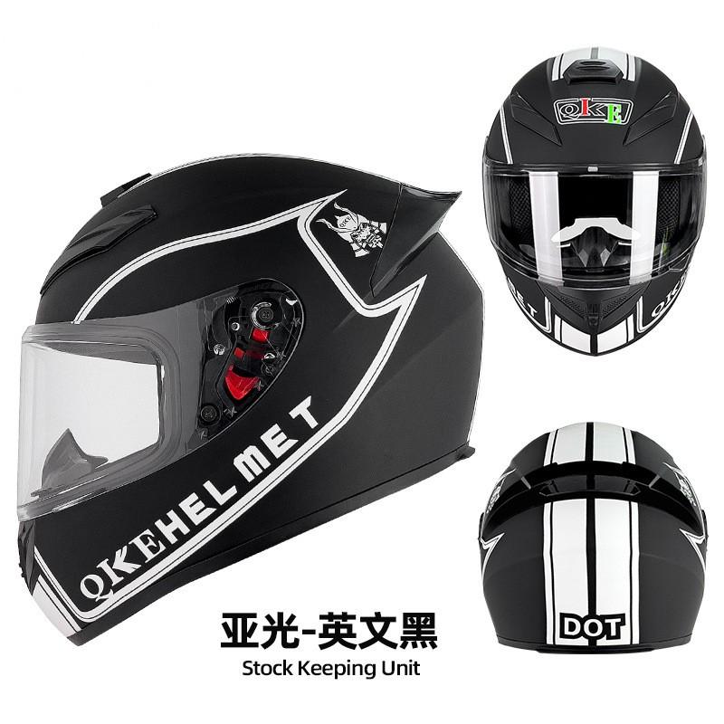 Winter Full Face Motorcycle Helmet With Spoiler All Motorbike Racing