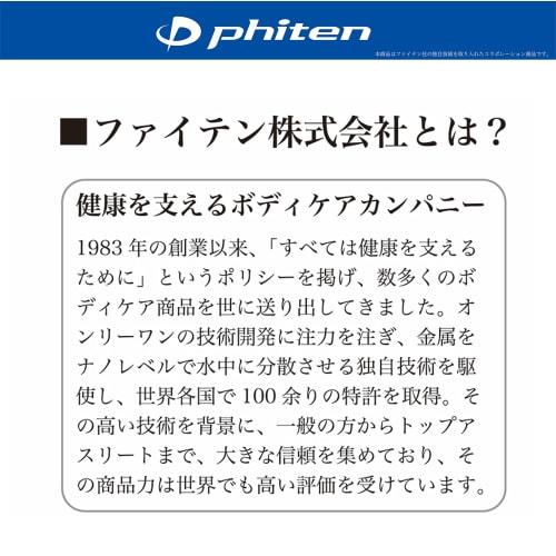 BONFORM Phiten Leather Steering Cover Made of Aqua Titanium Handle Cover S Black Drive Steering Cover Phiten 6799-01BK