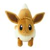 POKEMON Центр Оригинальная Плюшевая Игрушка Иви Лежачая, В Натуральную Величину