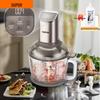 Электрический кухонный комбайн и мясорубка Supor 2,5 л, китайская вилка (адаптер в комплекте)