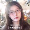 New nerd oval small frame cat eye color-changing glasses anti-ultraviolet flat glasses women can be equipped with degrees