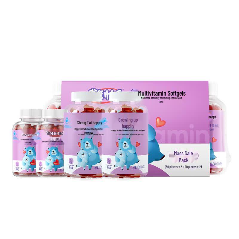 Yangshengtang Kids' Multivitamin Gummies