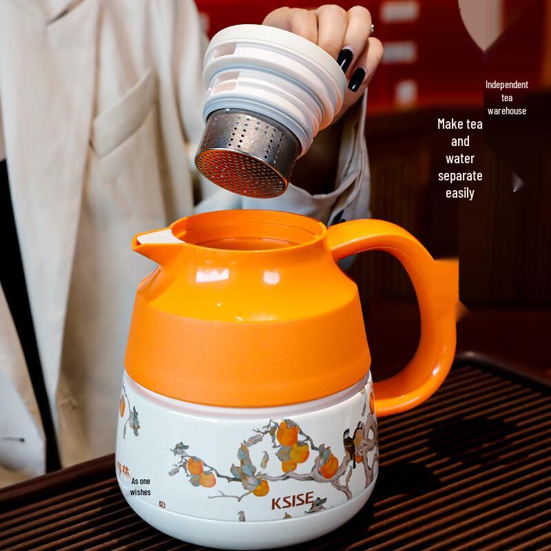 Kaiser Insulated Tea Pot with Infuser