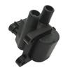 Катушка зажигания 33400-64G00