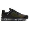 Stussy x Nike Air Max 2013 Черные Унисекс Кроссовки Белые DO2461-001