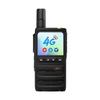 4G Общесетевая рация UNIKOO (Китайская версия)
