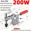 Горизонтальный зажим-фиксатор из нержавеющей стали 304 GH-201
