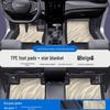 Подходит для Dongfeng Fengshen L7, L8, E70, Yixuan, SKYEV01, Haohan, Haoji - Коврики в салон и накладки на пороги из ТПЭ, Полное покрытие