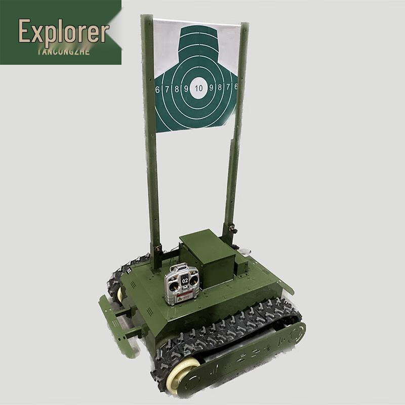 Explorer Lynx Mobile Target Vehicle