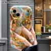 Phone Case: 2D flat, suitable for iPhone 18, 17, 16, 15, 14, 13, 12Pro protective case, forest campsite, perfect Christmas and Halloween holiday gift