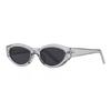 Cat's Eye Sunglasses, Sunglasses With Advanced Sense, Slim And Ultra Light, UV Resistant Sunshade Mirror