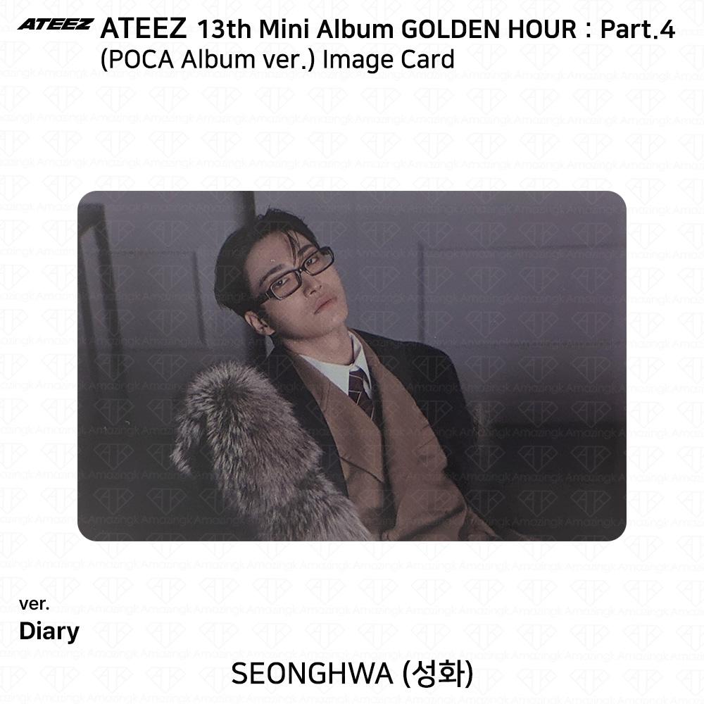 ATEEZ 13-й мини-альбом Golden Hour Часть 4 POCA Альбом версия. Фотокарта