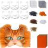 Кошки Лисы Маска с Мехом Сетка для Глаз Лист из Войлока Маска для Переодевания Терианов для Раскрашивания для Хэллоуина Маскарад Косплей Вечеринка