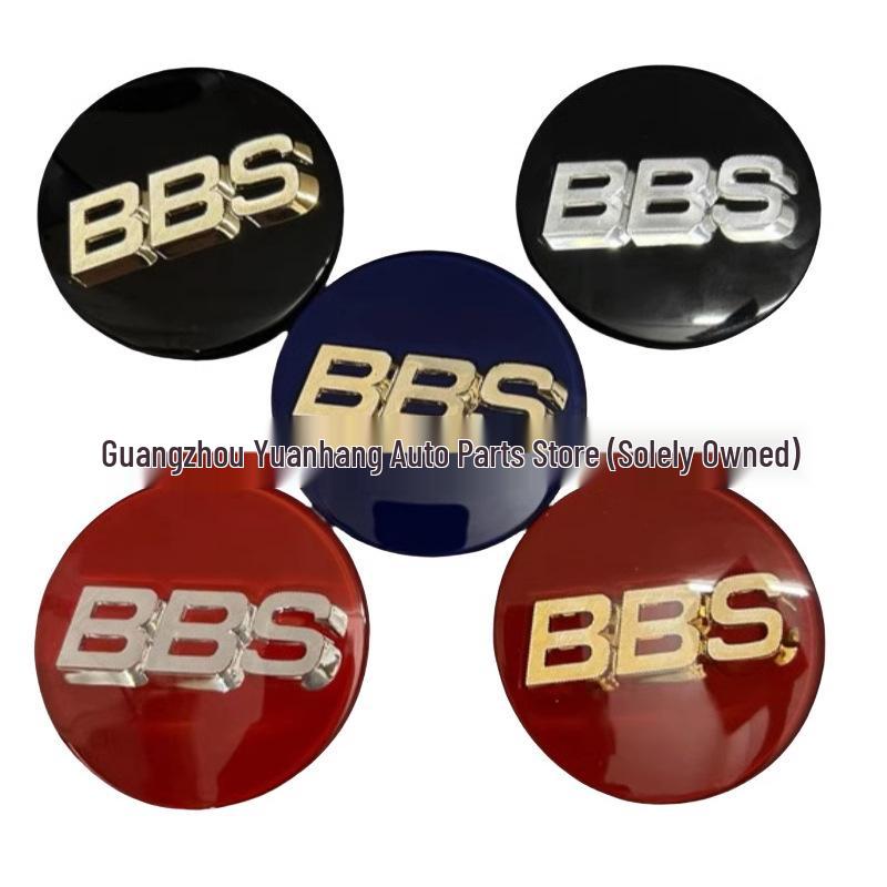 Центральные колпачки 56 мм для модифицированных дисков Mercedes Brabus BBS