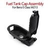 Car Exterior Fuel Tank Cap Cover And Assembly For Mercedes Benz E Class W213 E200 E300 E320 E260 2016- 2136301103 2136302503
