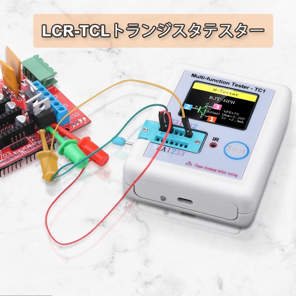 Aideepen Transistor Tester Multimeter with Colorful TFT Backlight for and Automatic Detection and Shutdown LCR-TC1 1.8-inch Display, Multi-Function