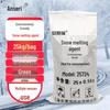 Ansellary Eco-Friendly Large Granule De-Icing Salt