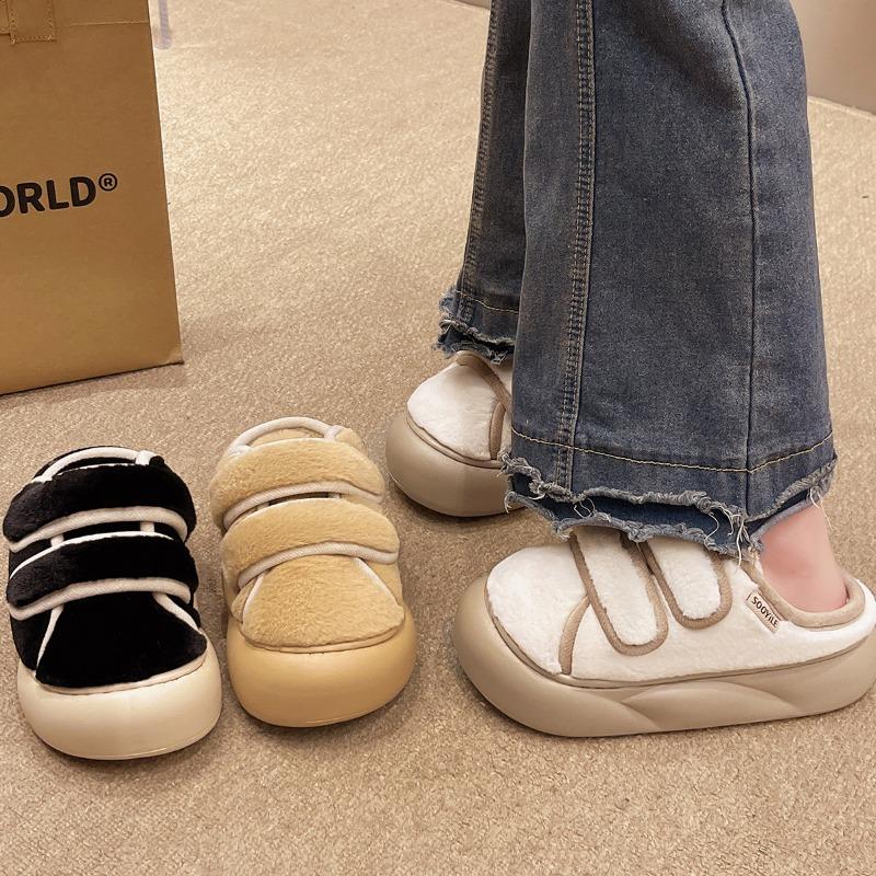 Thick-soled Cotton Slippers Women's New Winter Wear Warm Office Replacement Plush Slippers Women's Winter