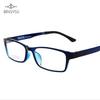 Plastic Frame Glasses For Women Men Eyeglasses Optical Super Light Sample Glasses Frame 1302
