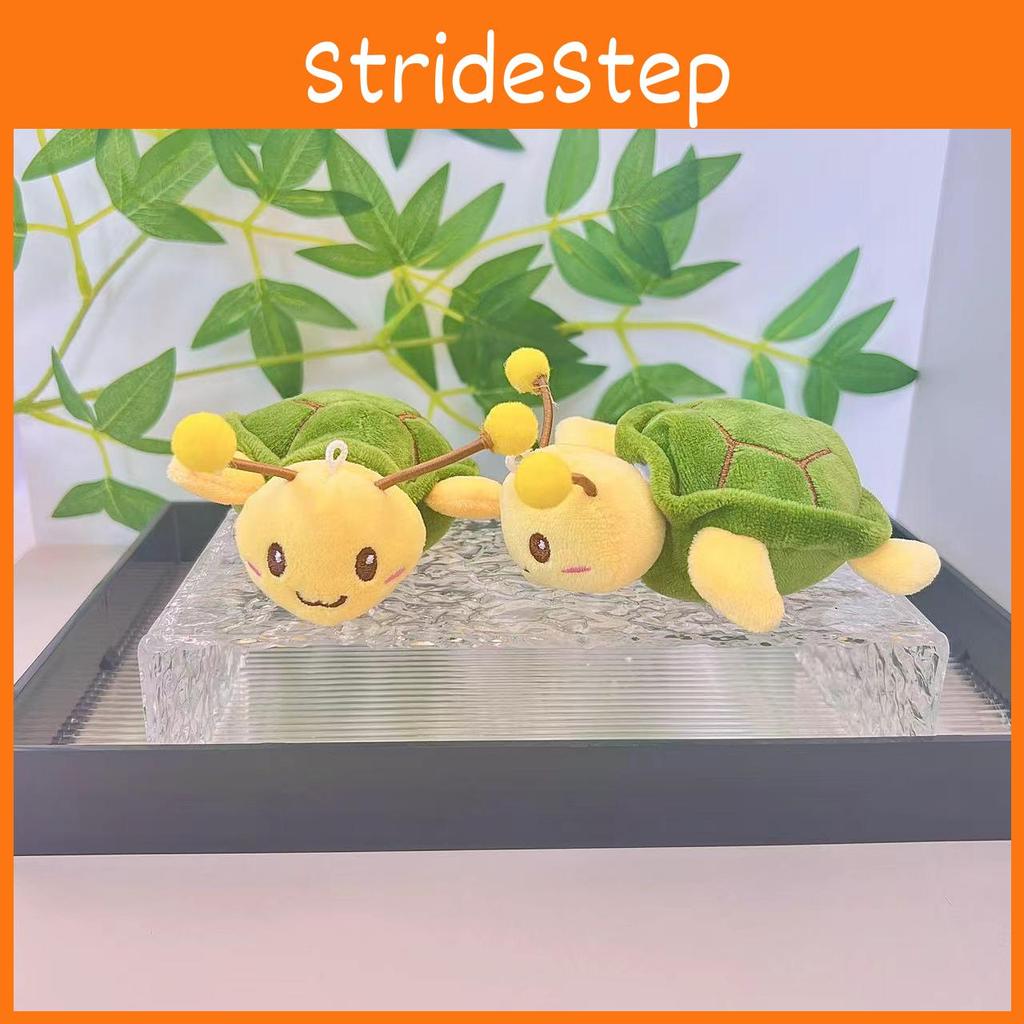 Adorable Green Turtle Plush Keychain Soft Doll Ideal For Birthday Gifts And Decor