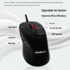 Lenovo M10 Pro Проводная Эргономичная Бесшумная Офисная Мышь