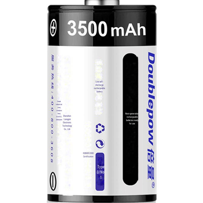 Аккумуляторная Ni-Cd батарея типа D емкостью 3500 мАч для фонарика и газовой плиты, 1,2 В