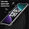 Прозрачный мягкий чехол для телефона Xiaomi Poco C51 HD TPU, прозрачный для Xiaomi Poko C 51 6,52 дюйма MZB0E6DIN, противоударные чехлы с защитой от царапин